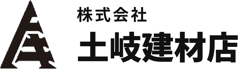 株式会社土岐建材店